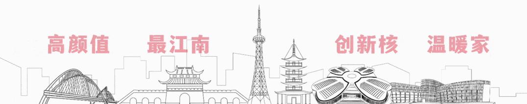 “碗碗”烟火气