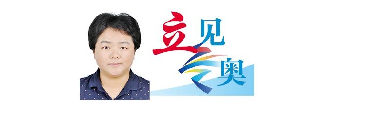 再次把张艺谋导演的创意变成现象，全球最大LED地屏惊艳世界