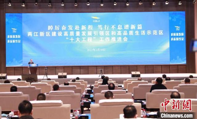重庆果园港渐成“世界的中转站”2021年货物吞吐量同比增长46%（重庆果园港二期占地面积）