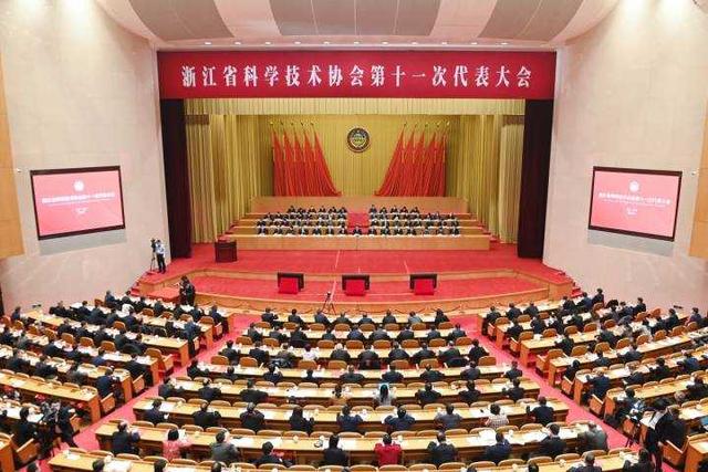 团结引领科技工作者助推“共富梦”浙江未来五年打算这么干