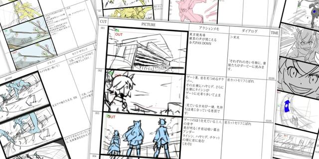 霸占日本畅销榜首166天，年入近10亿美金，它是如何炼成的？