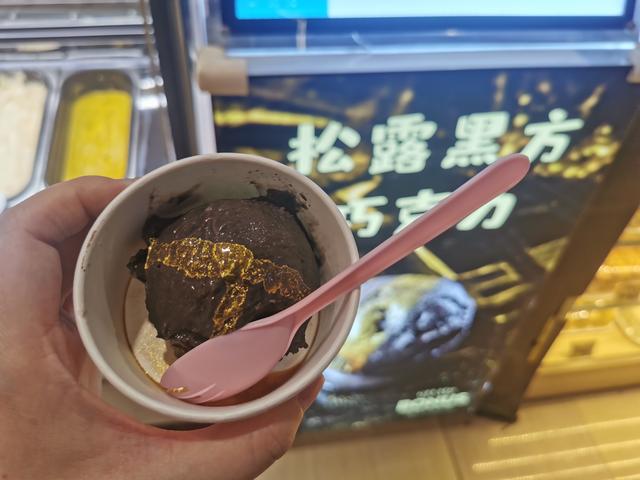 金银箔粉食品被叫停，这些商家还在售卖（食品 金箔）