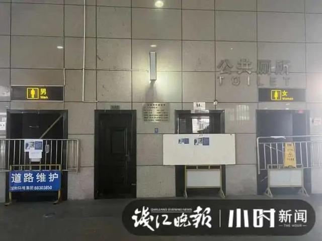杭州男子在火车东站遭遇尴尬一幕：上个厕所也太难了（火车站杭州东站有厕所吗）
