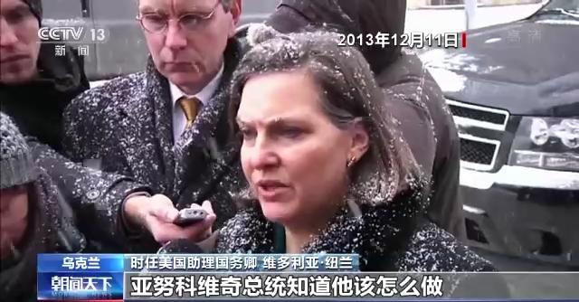 利用乌冲锋陷阵关键时刻袖手旁观 美西方虚伪面孔暴露无遗