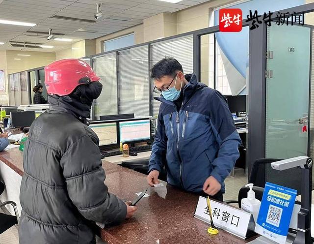 残疾人变身电商主播、云客服，残疾人专职委员开拓创业新领域（残疾人电商直播培训）