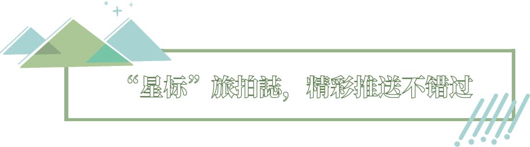摄 影 人 在 618 都 买 什 么？（摄 影 人 在 618 都 买 什 么东西）