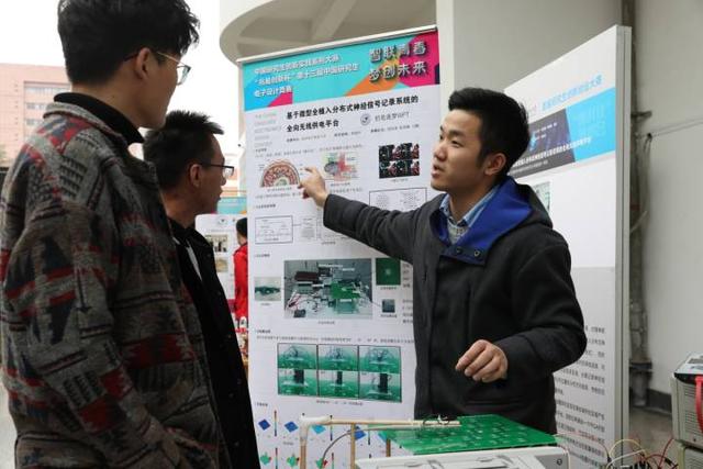 深耕大学生创业近20年，资深指导老师看风潮之变：大学生创业变简单了吗？