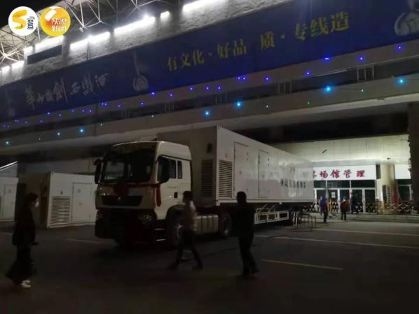 足不出户