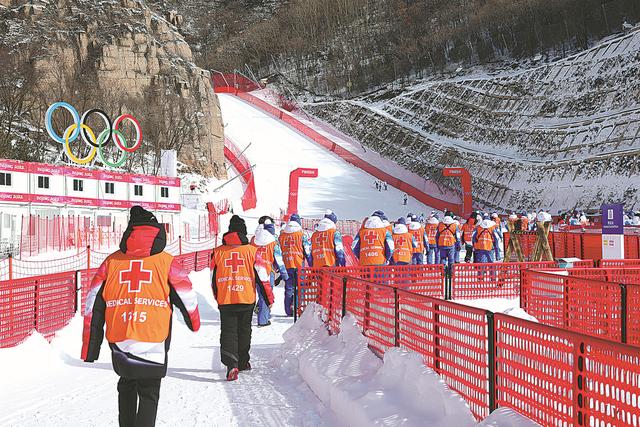 每日新闻播报（March 15）