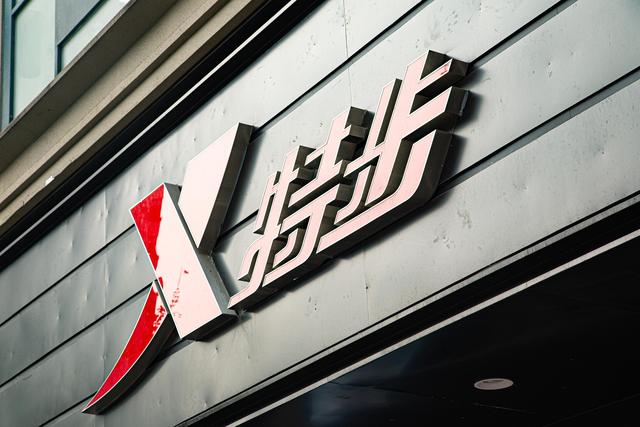 “自嗨”还是实力？（自嗨型选手什么意思）