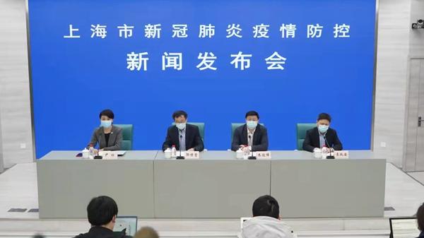 上海新增三处中风险地区 漕溪北路1200号即时起调整为低风险（上海新增一处中风险地区）