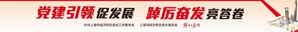 中核浦原：为国铸重器，打造装备制造新名片