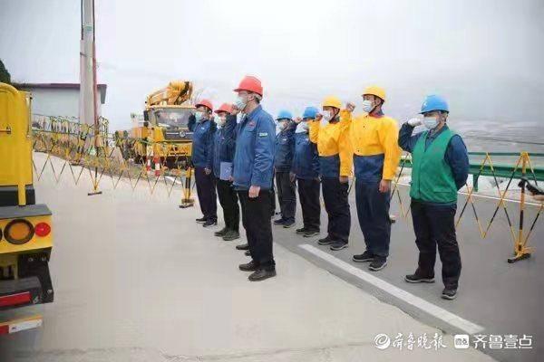 国网泰安供电公司打造“红领带”基层党支部特色品牌