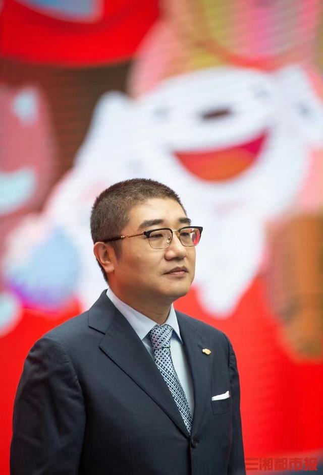 履新