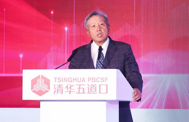 吴晓求_中国资本市场研究院吴晓求：中国必须造就一批具有战略眼光的资本，投向对未来发展有支撑领域