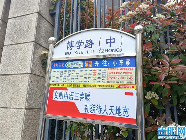 3元/人次
