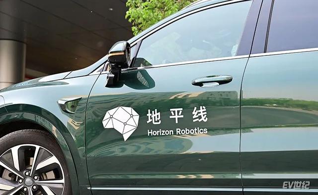 地平线：国内唯一量产包办NOAL2+智能座舱的芯片公司