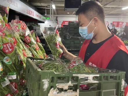 货源充足价格稳定（北京市商务局:北京市生活必需品供应平稳）