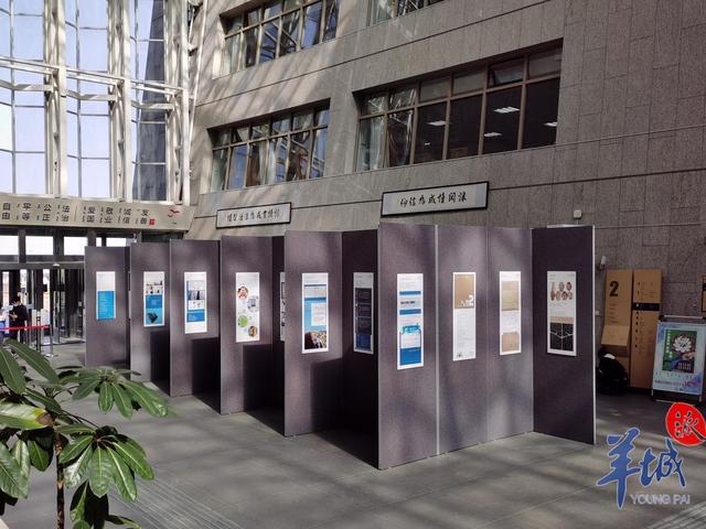 《阅读设计在中国》联展在全国展出，由东莞图书馆策划、出品