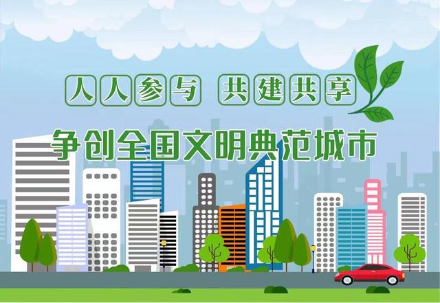 这个"五一" 嘉兴人家门口出游劲吹文明风（嘉兴踏青的地方）
