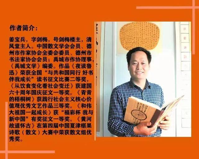 天雨虽宽 不润无根之草（天雨虽宽不润无根之草什么意思）