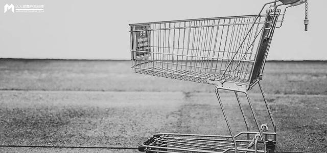 购物车哪个牌子好_购物车的设计（购物车的设计流程）