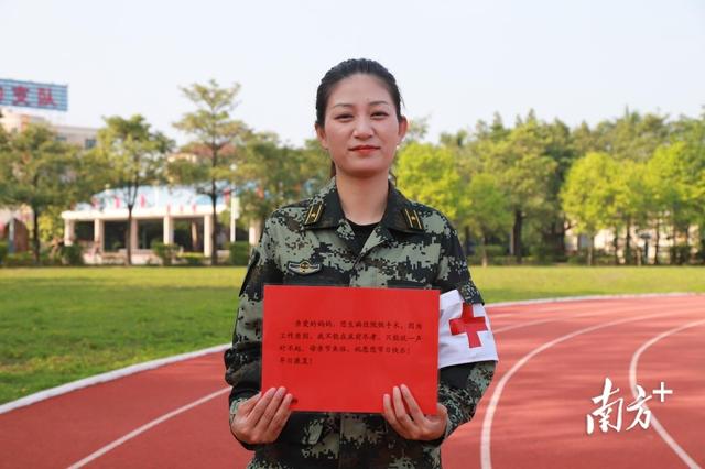 母亲节，武警官兵隔空送祝福：当不了小棉袄，就让我做您的防弹衣