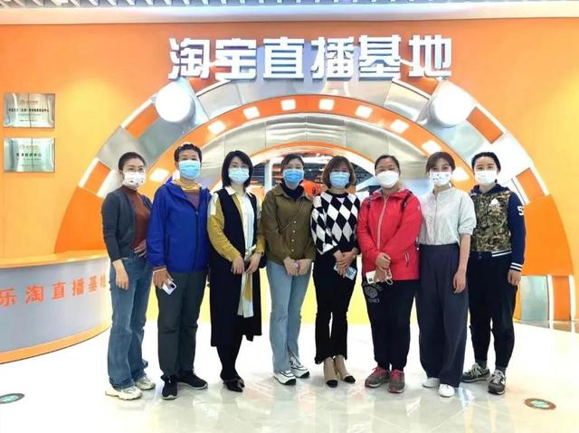 沉浸式直播体验！中新天津生态城为女性创业助力（天津中新生态城新闻）
