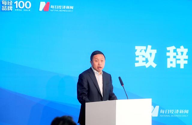 成都传媒集团董事长母涛：每经品牌100指数上线，在世界舞台展示中国媒体的雄心和抱负