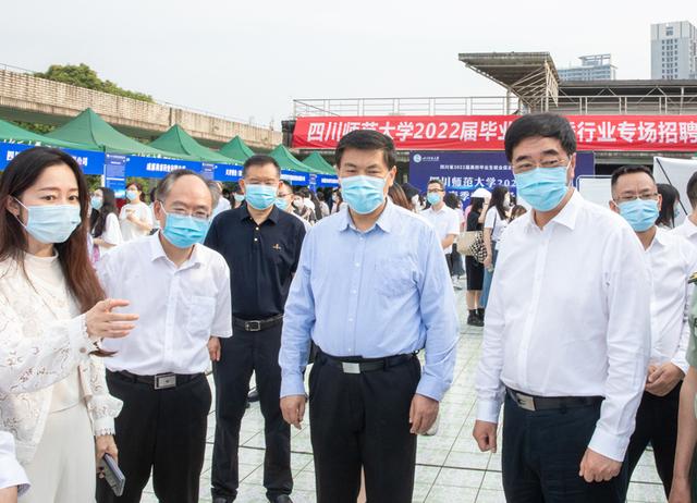 罗强调研高校毕业生就业创业工作时强调 千方百计拓岗稳就业