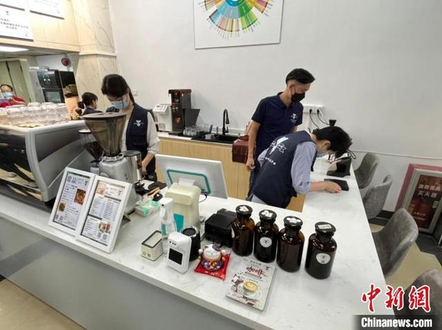 广东建成全国首家省级盲人就业创业孵化基地（广东残疾人创业）