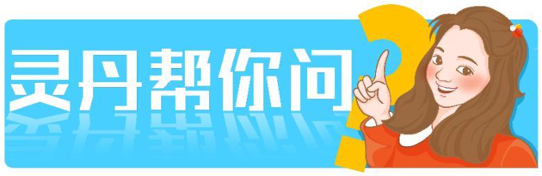 前黄中学_中考直通车｜报名到录取“一网通办”，常州中考总分700分，6月18日—20日开考