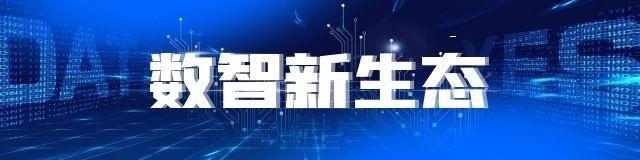 华工原校长高龄创业，要帮广东制造“包袱变财富”|创新家·第1季