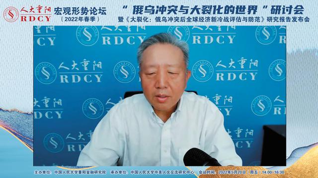 吴晓求_吴晓求：人类社会处在历史的交汇点，我们将何去何从？