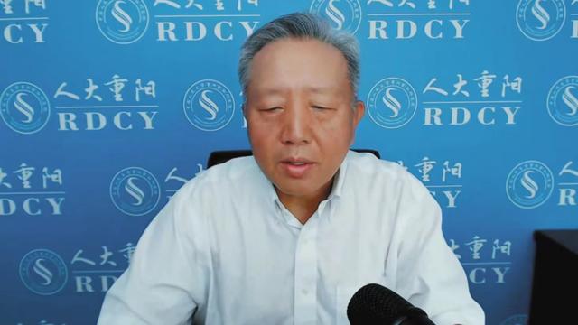 吴晓求_吴晓求：中国要努力缓和世界形势，缓解“新冷战”思维