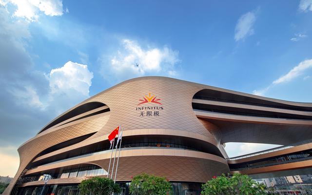 注入更多中国元素 无限极全力打造中国特色健康养生品牌