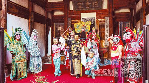 甘竹_甘竹有戏（甘竹是哪里的）