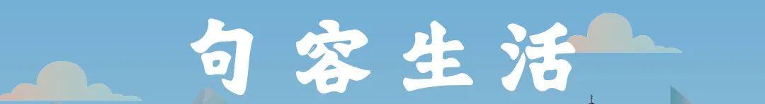“618”网购狂欢节，消费警示请收好！！！（618网络购物狂欢节已落下帷幕）