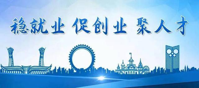 安丘市2022年大学生创新创业大赛实施方案