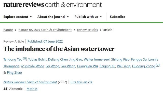 哥德堡大学_北增南减，气候变化正改变亚洲水塔“库存”格局！第二次青藏科考再获新发现