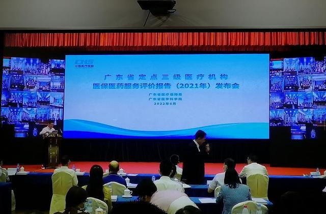 全省并列第二！深圳市中西医结合医院这项排名创新高（深圳市中西医结合是三甲嘛）