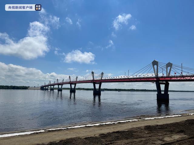 黑龙江大桥正式通车 黑河公路口岸正式开通（黑河大桥通车了吗）