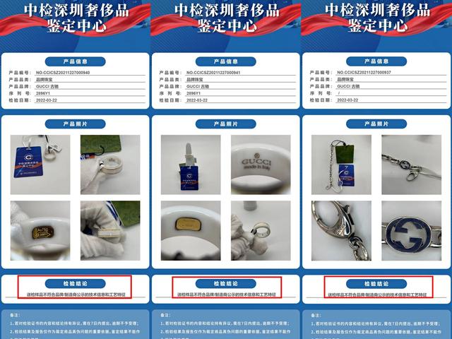 疑似售假、虚高标价、误导消费，盲盒APP“坑”有多深？（盲盒造假吗）