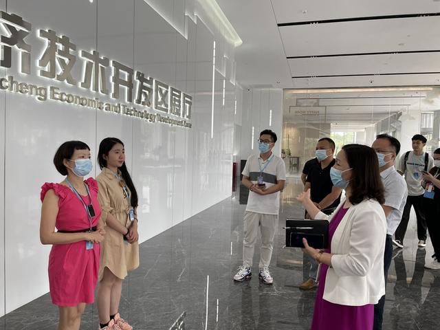 拥抱大湾区（大湾区香港青年创新创业基地联盟）