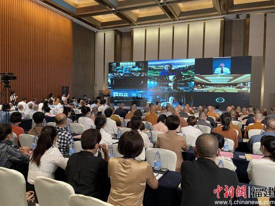 圆瑛法师与佛教中国化研讨交流活动在福州开幕
