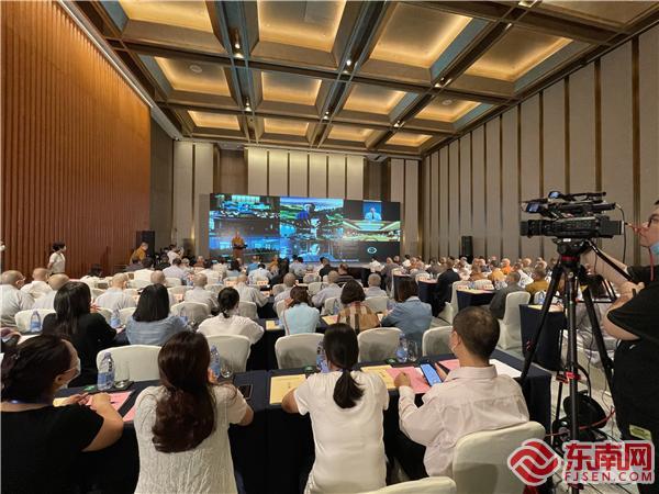 圆瑛法师与佛教中国化学术研讨会在榕举办