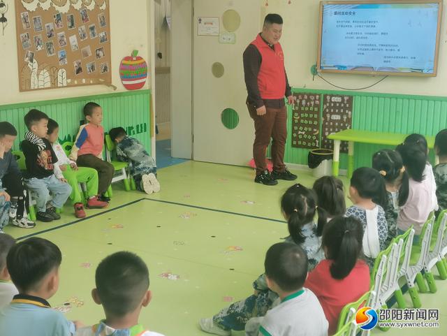 金色梯田幼儿园_双清区小江湖街道办事处开展未成年人安全教育活动