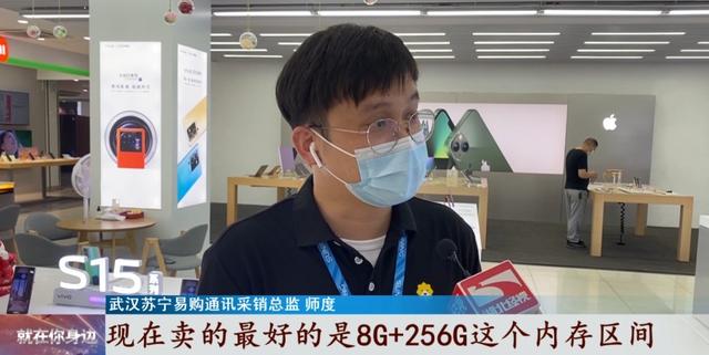 这一产品热销季到了！全套配齐价格过万……