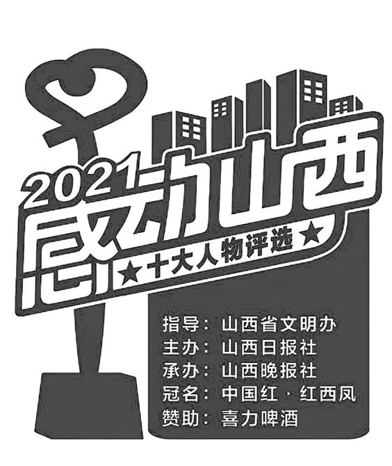 带领大家把苦豆豆香包做出大名气