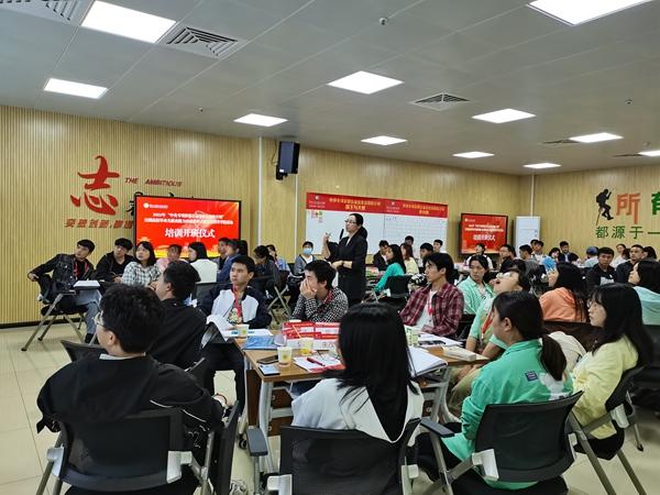 七星关区：推进青年学生就业创业 构建人才聚集“强磁场”